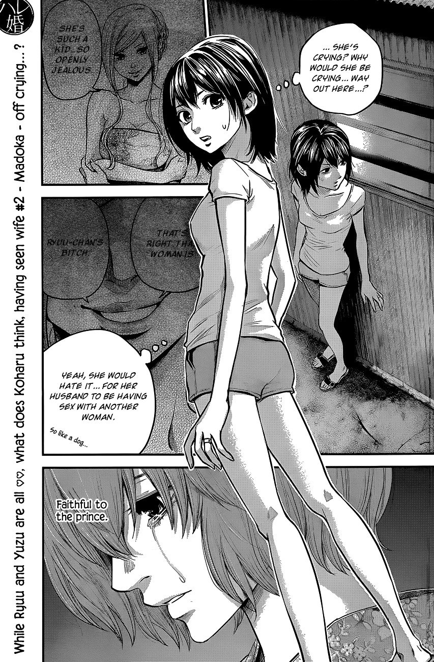 Page 2 of Chapter 19
