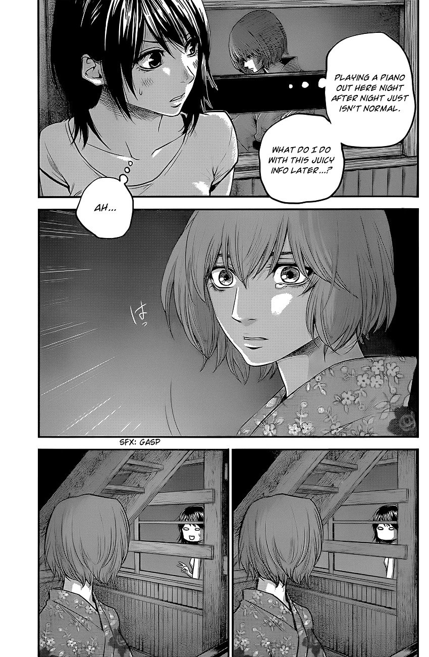 Page 4 of Chapter 19