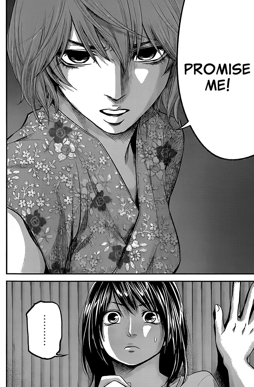 Page 7 of Chapter 19