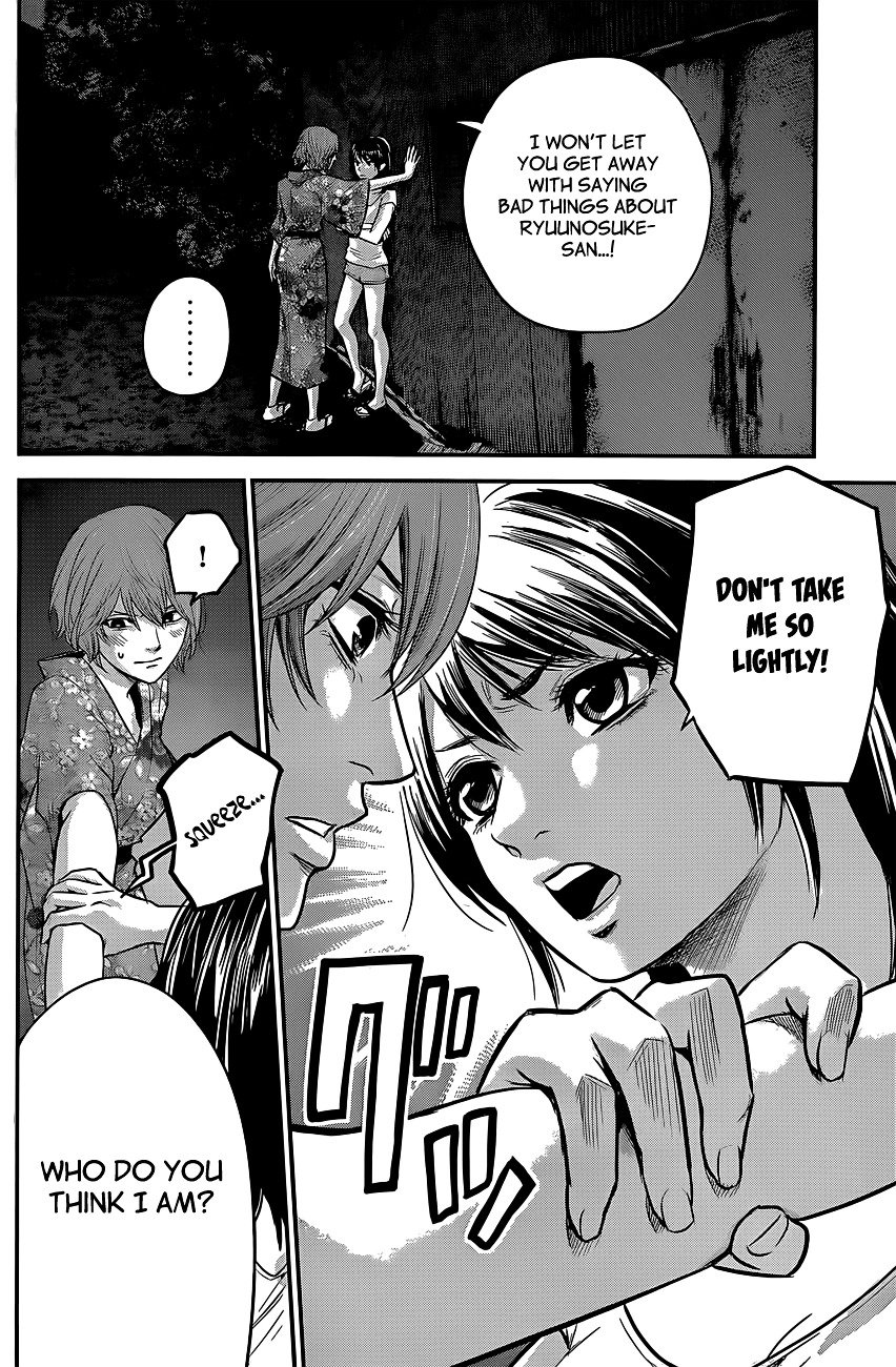 Page 9 of Chapter 19