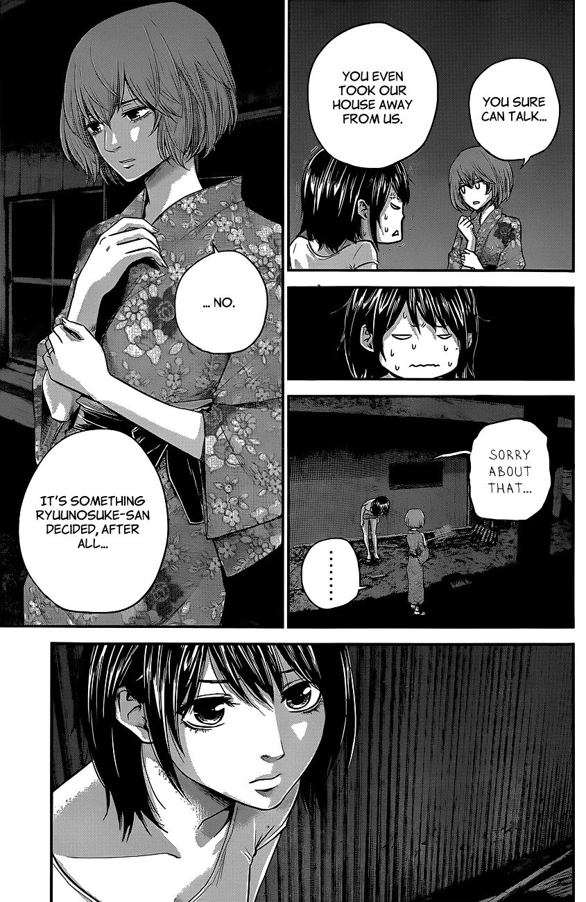 Page 12 of Chapter 19