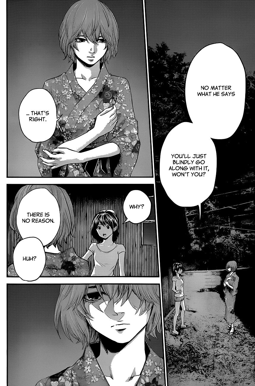 Page 13 of Chapter 19
