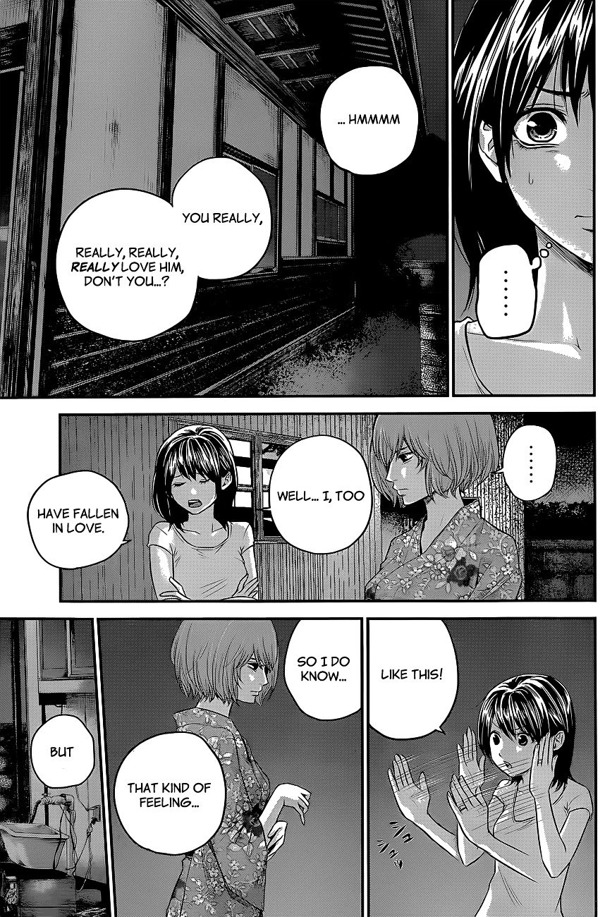 Page 16 of Chapter 19