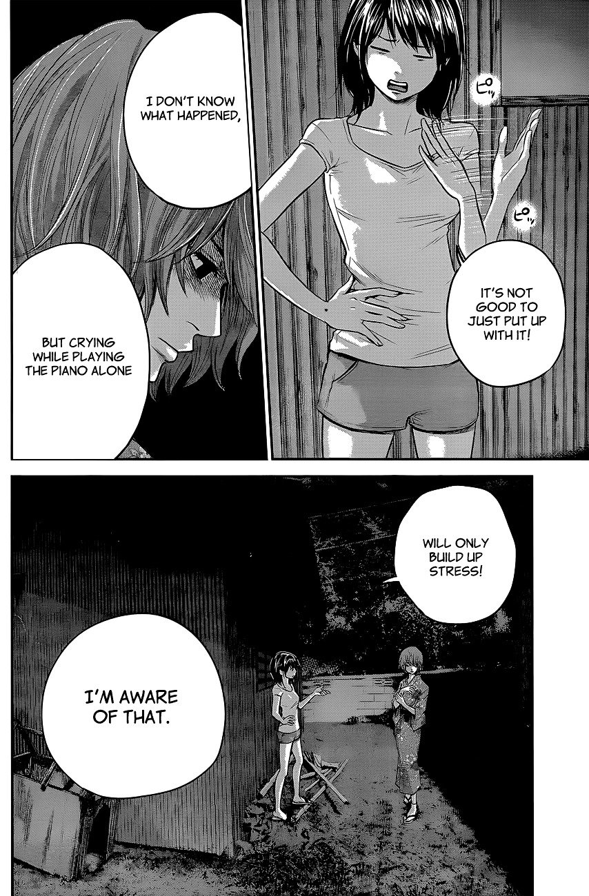 Page 17 of Chapter 19
