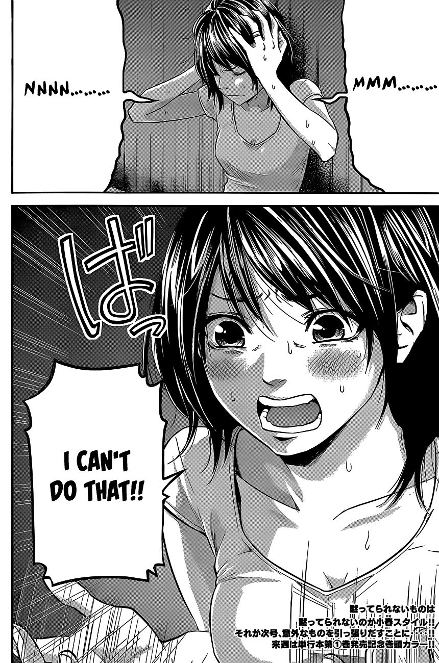 Page 19 of Chapter 19