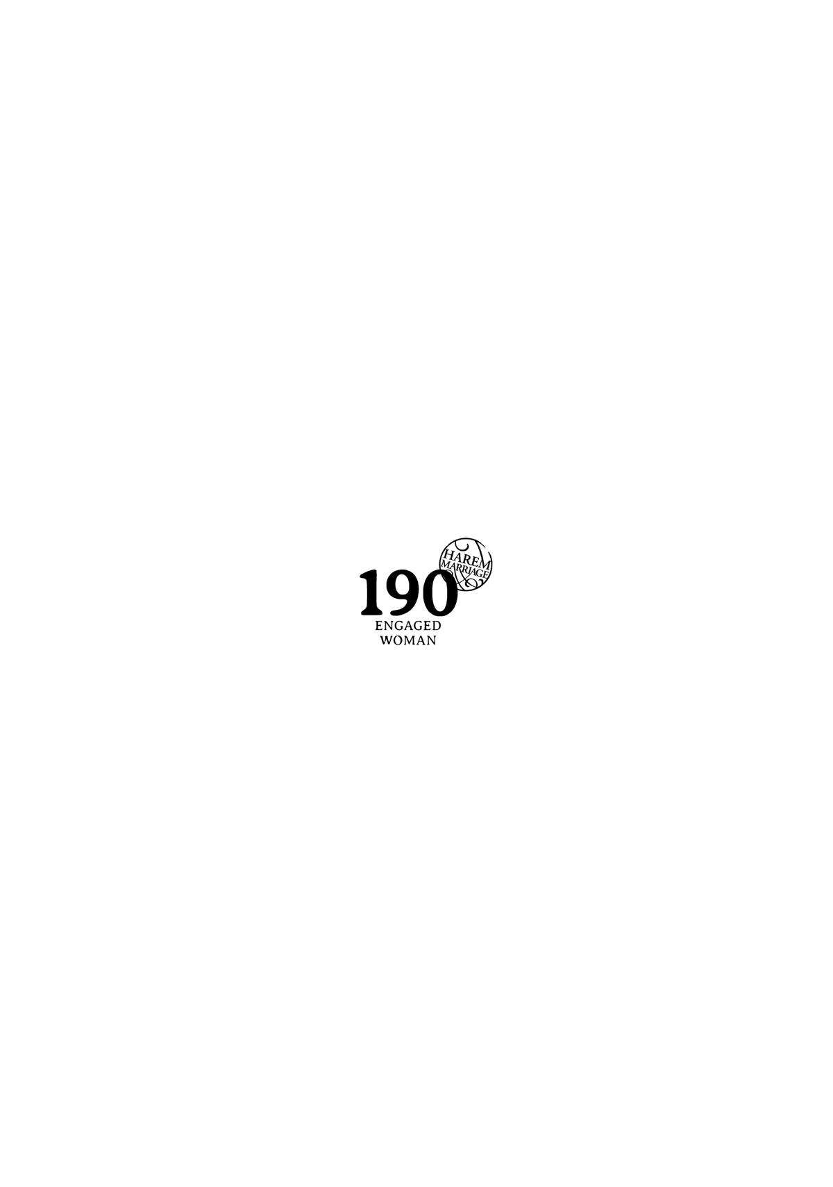 Page 1 of Chapter 190