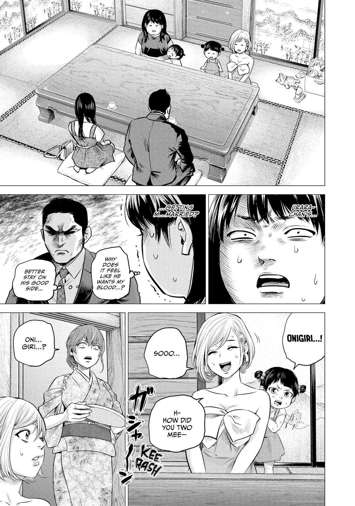 Page 4 of Chapter 190