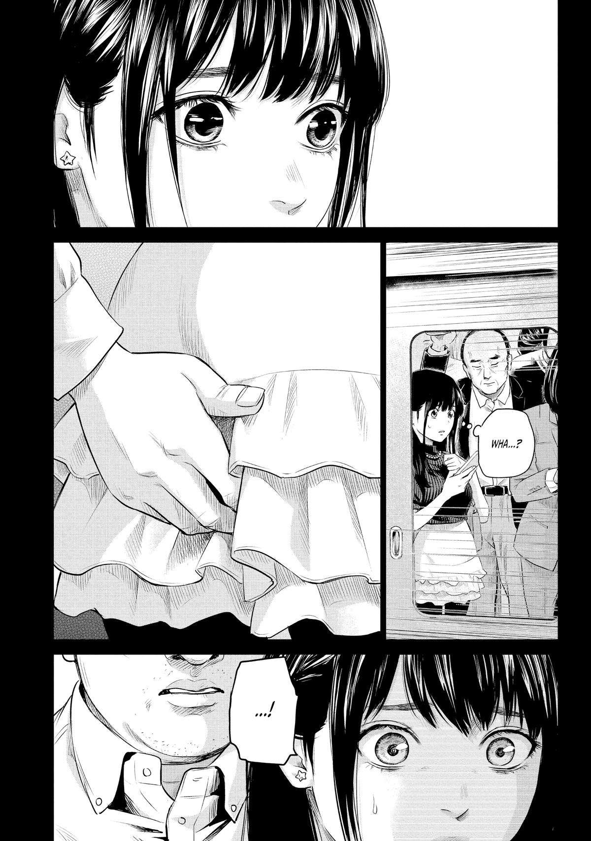 Page 7 of Chapter 190