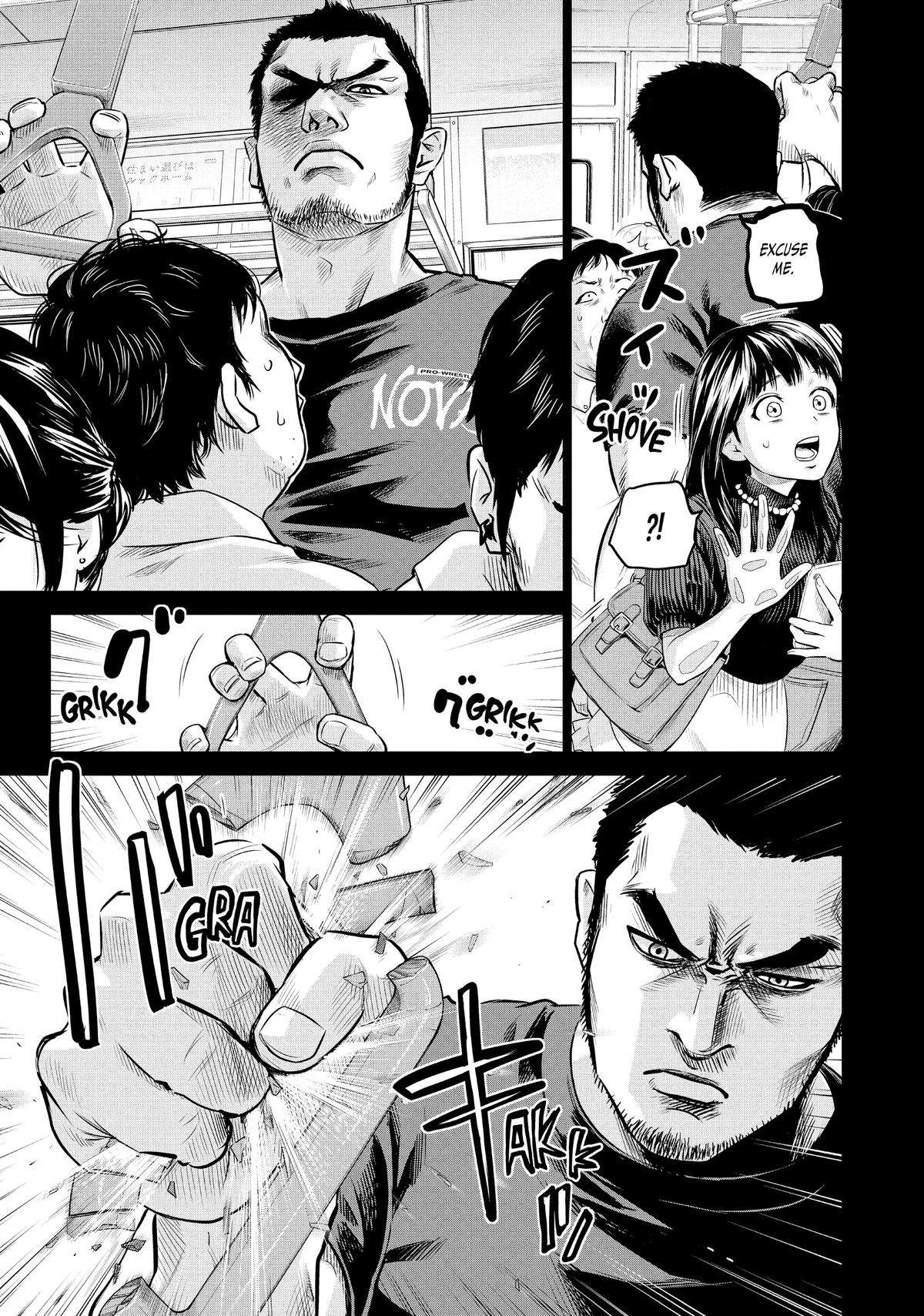 Page 8 of Chapter 190