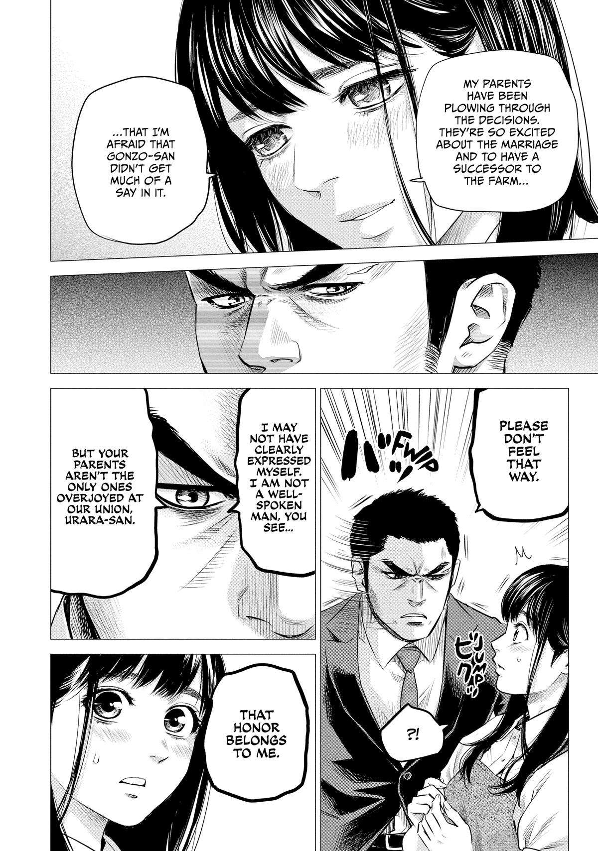 Page 11 of Chapter 190