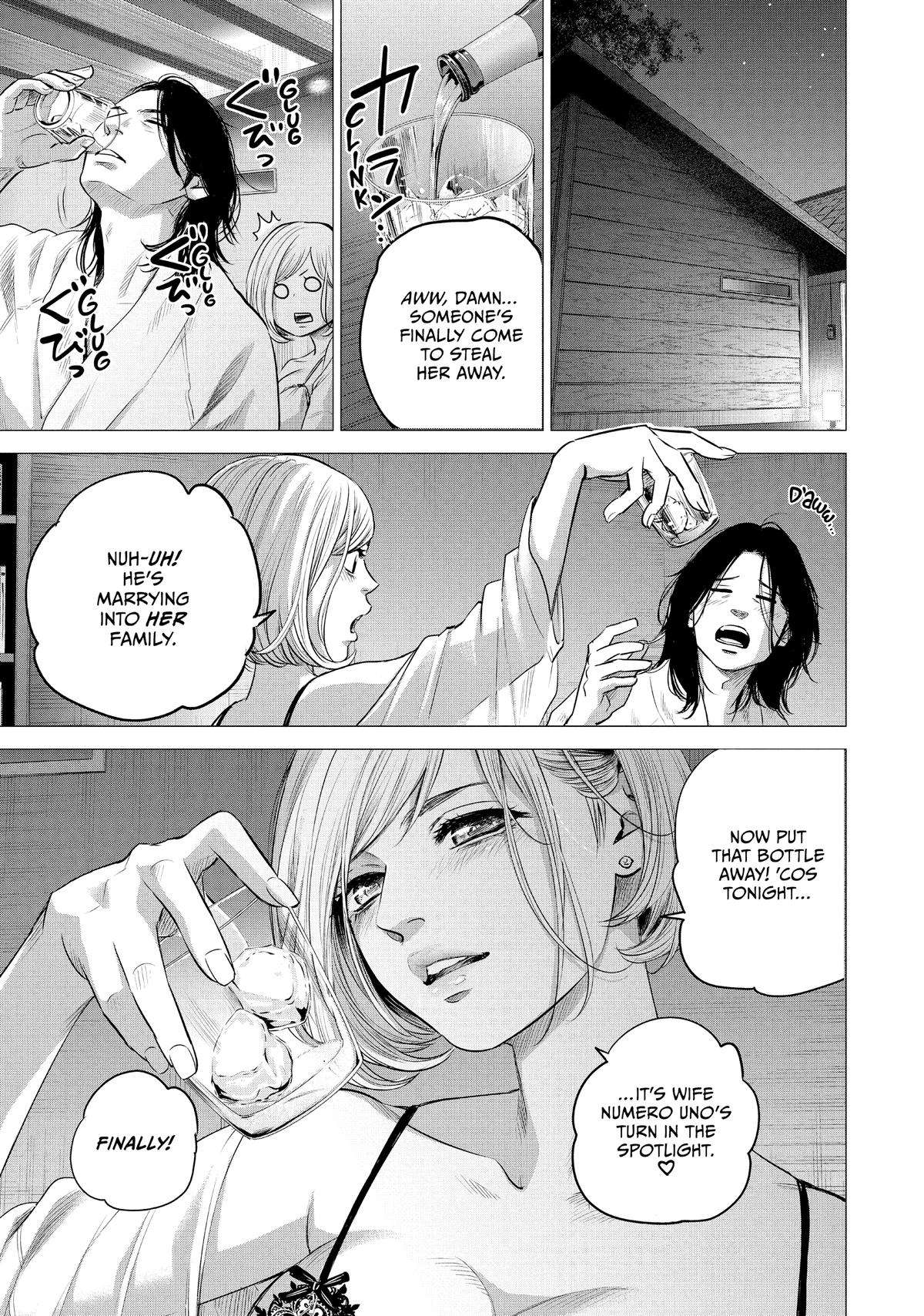 Page 16 of Chapter 190