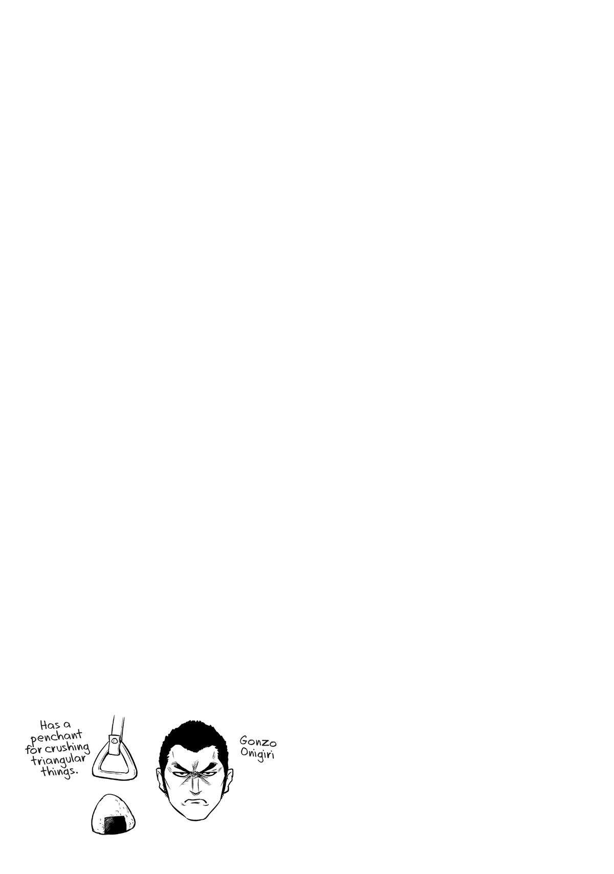Page 18 of Chapter 190