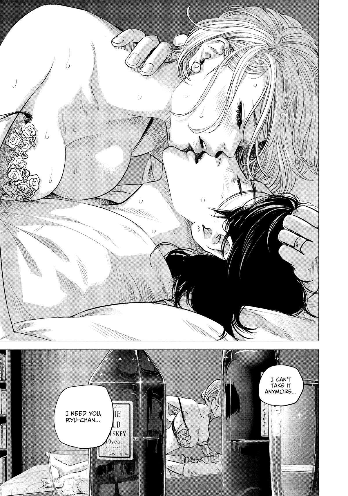 Page 2 of Chapter 191