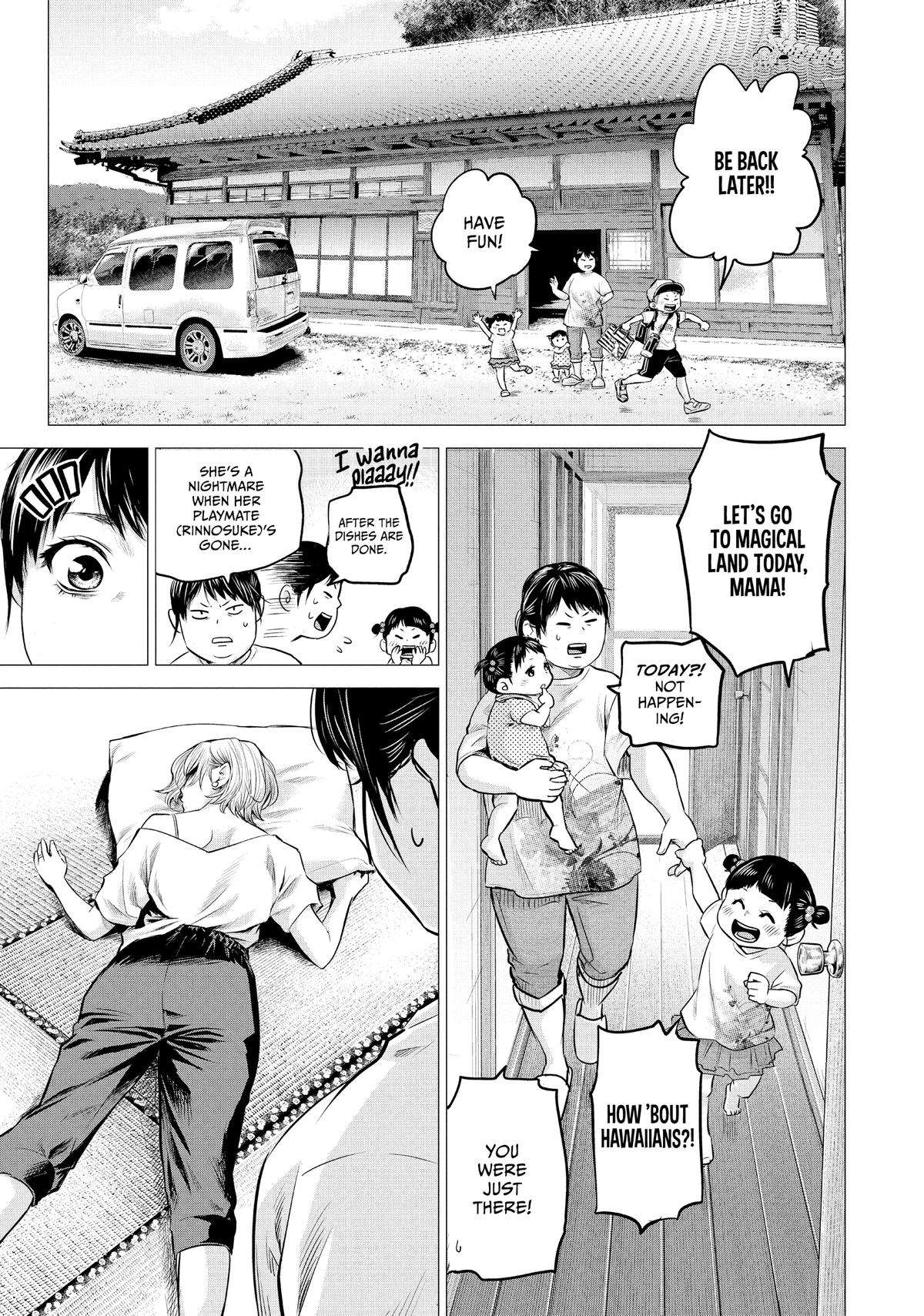 Page 6 of Chapter 191