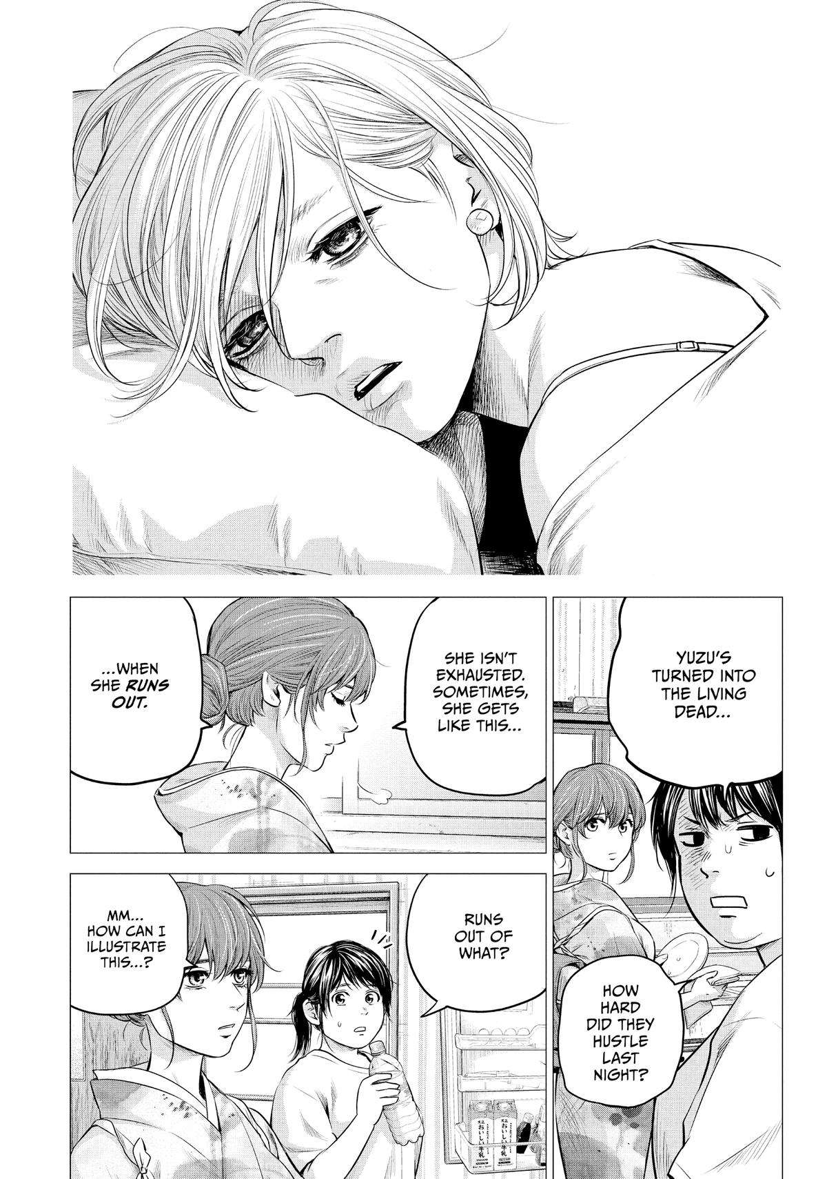 Page 7 of Chapter 191
