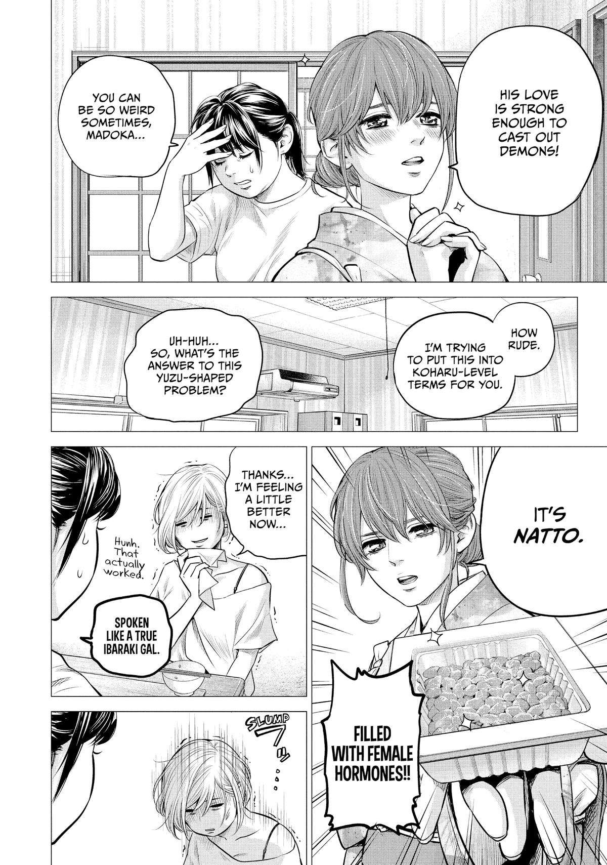 Page 11 of Chapter 191