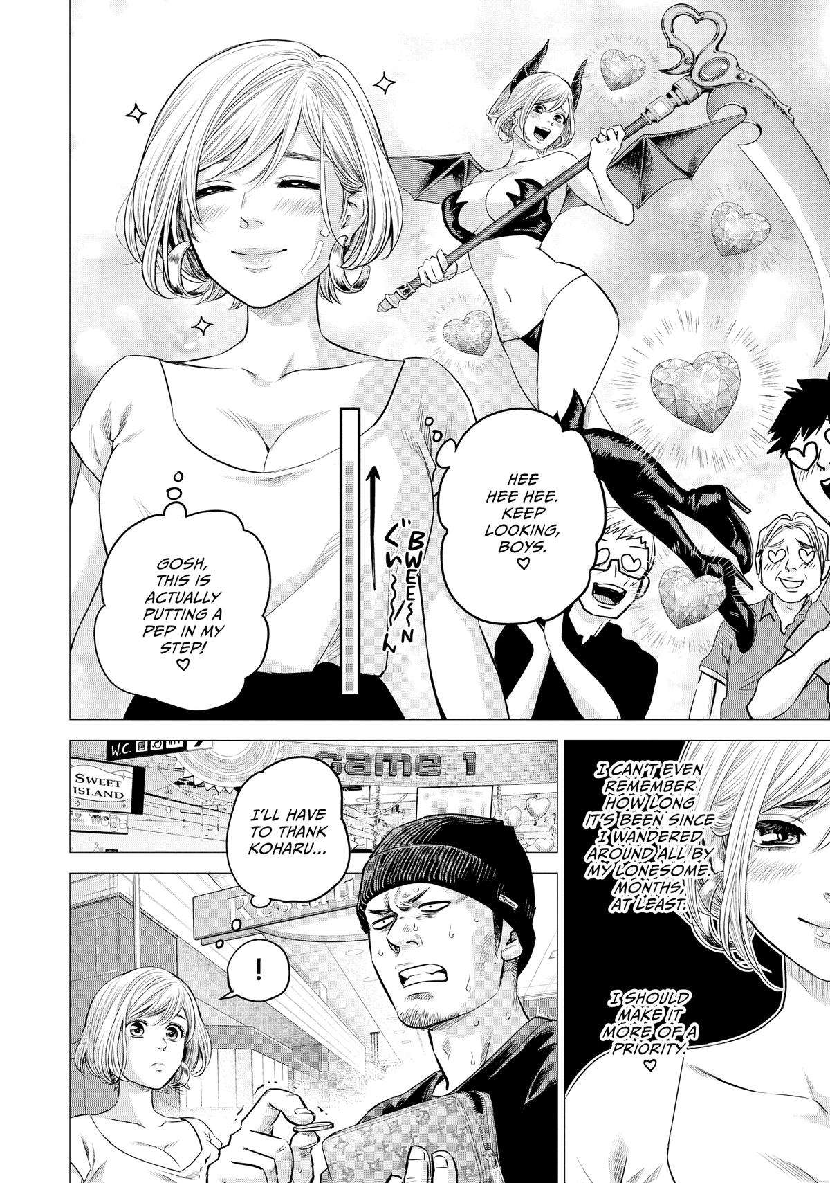 Page 15 of Chapter 191