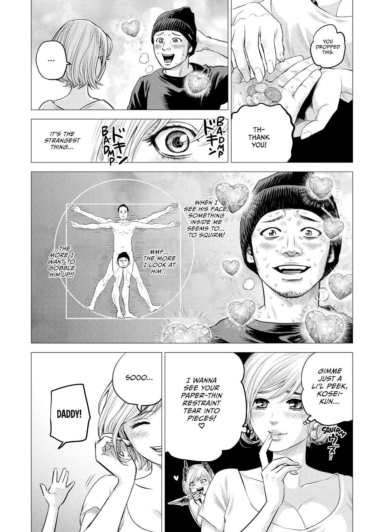 Page 17 of Chapter 191