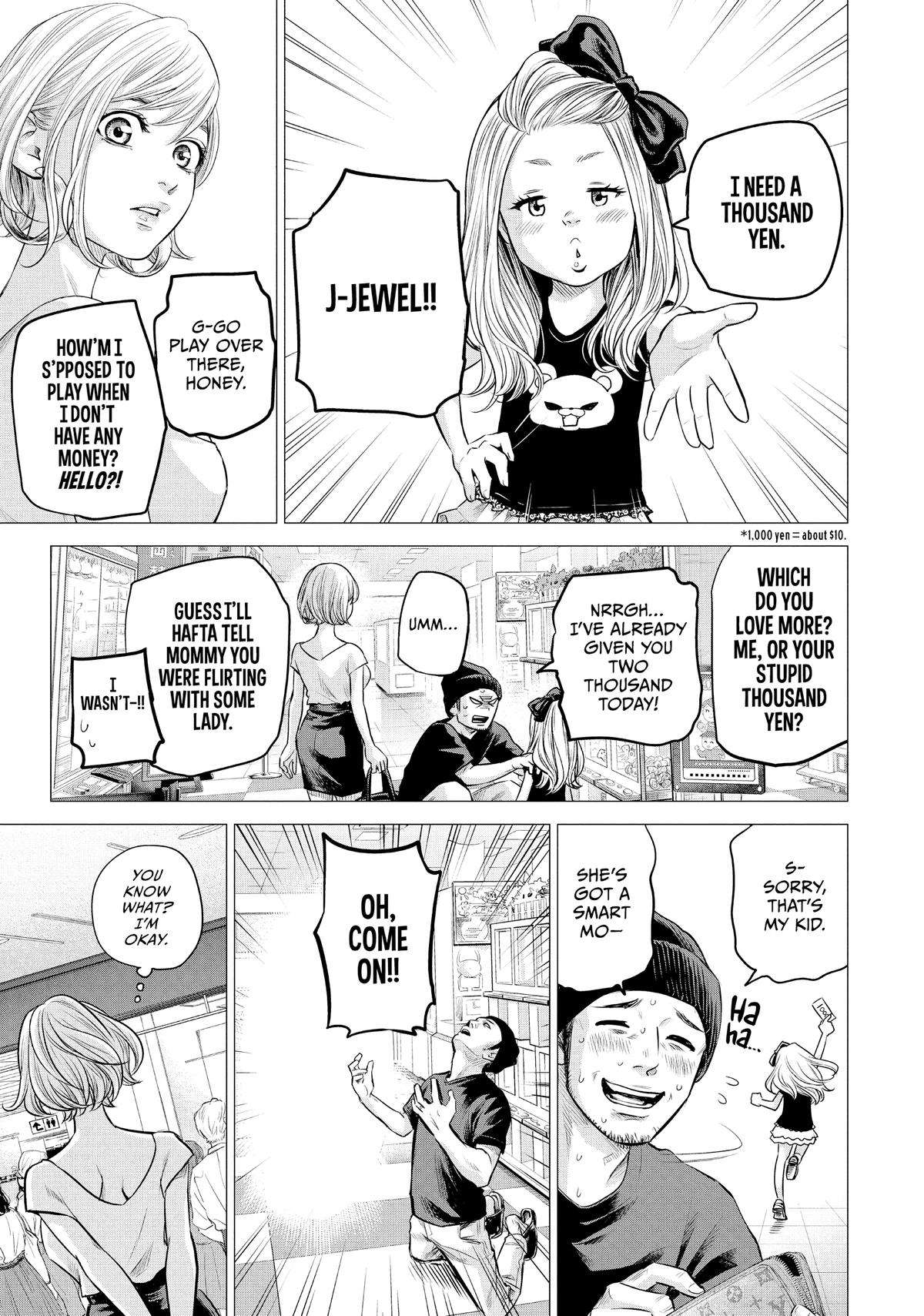 Page 18 of Chapter 191