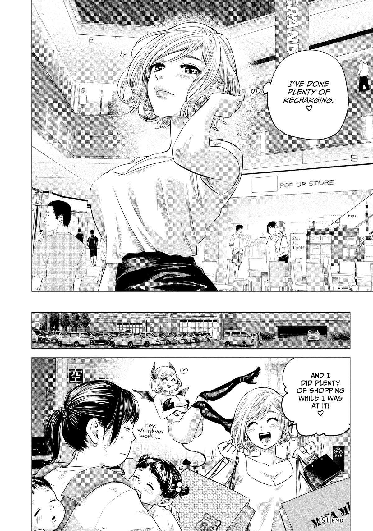 Page 19 of Chapter 191