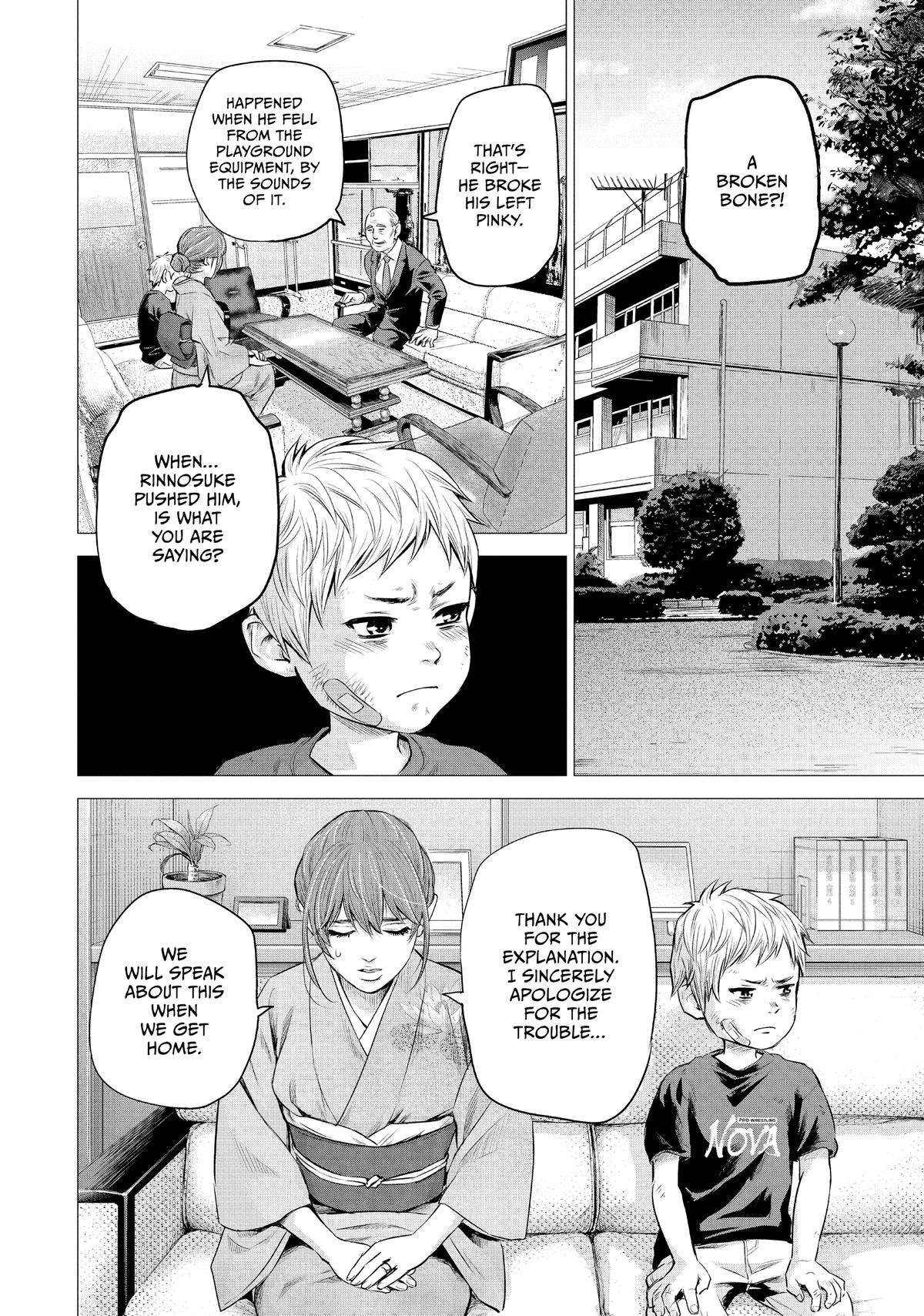 Page 5 of Chapter 192
