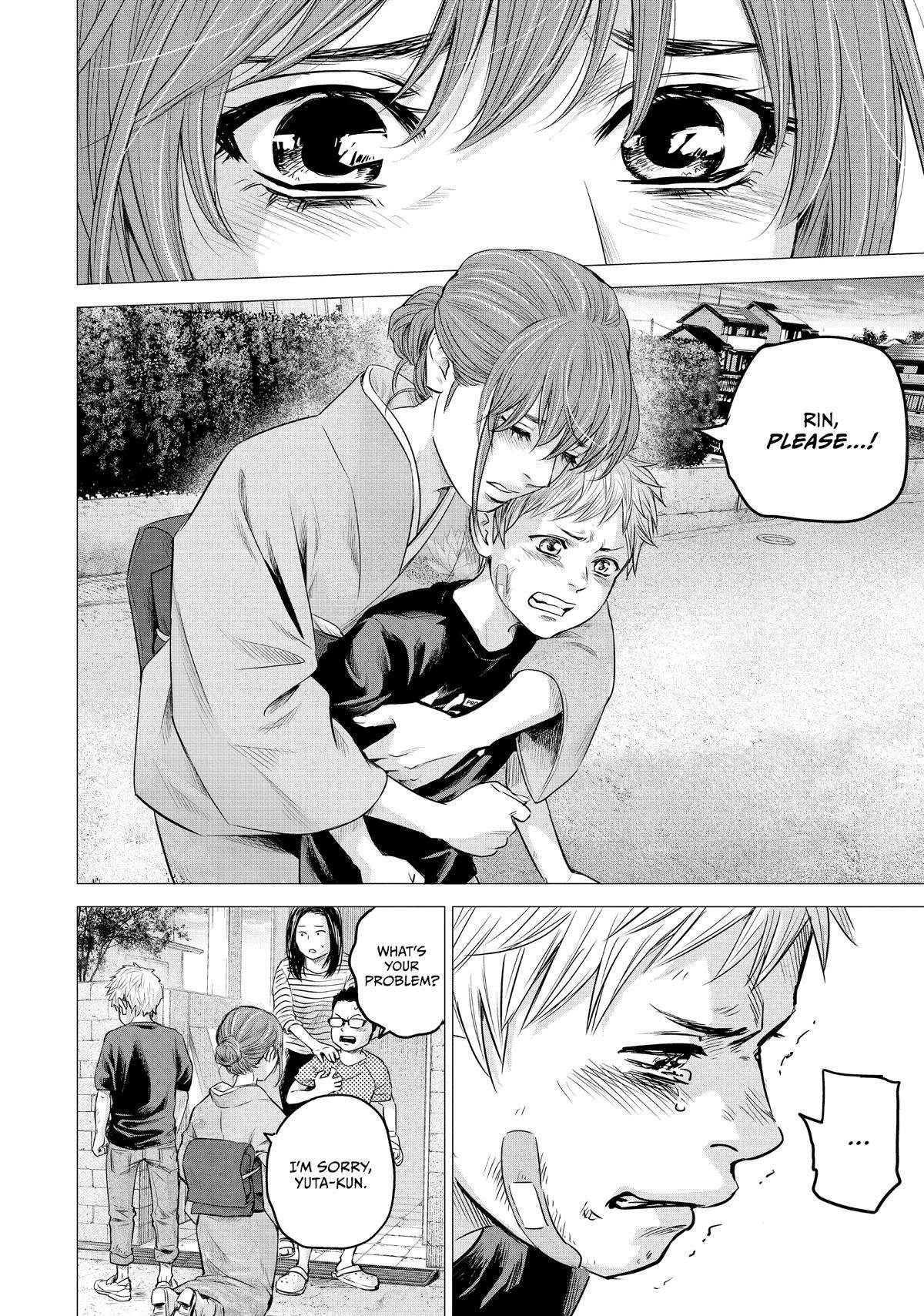 Page 11 of Chapter 192
