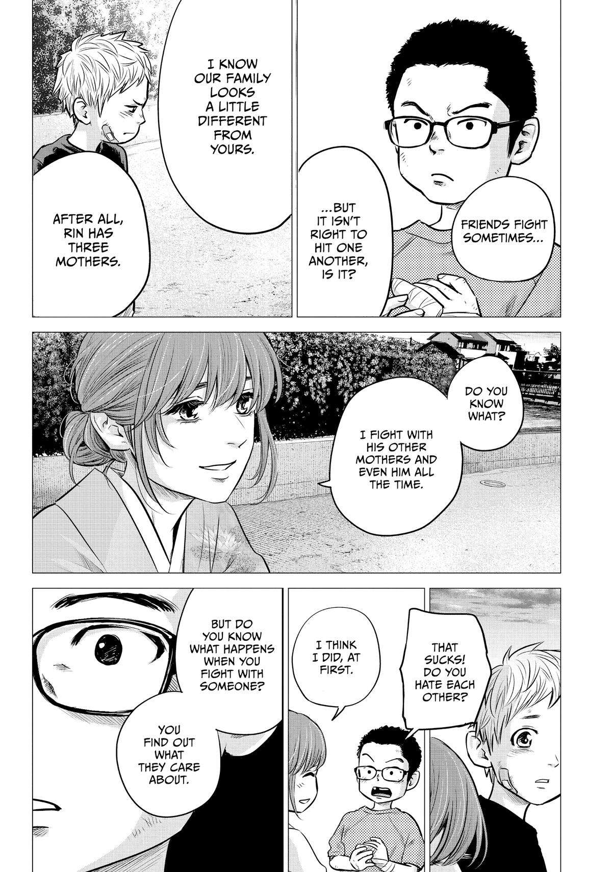 Page 12 of Chapter 192