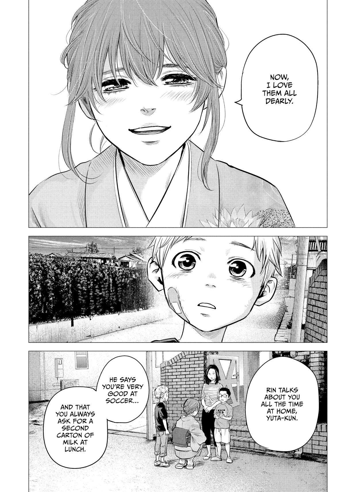 Page 13 of Chapter 192