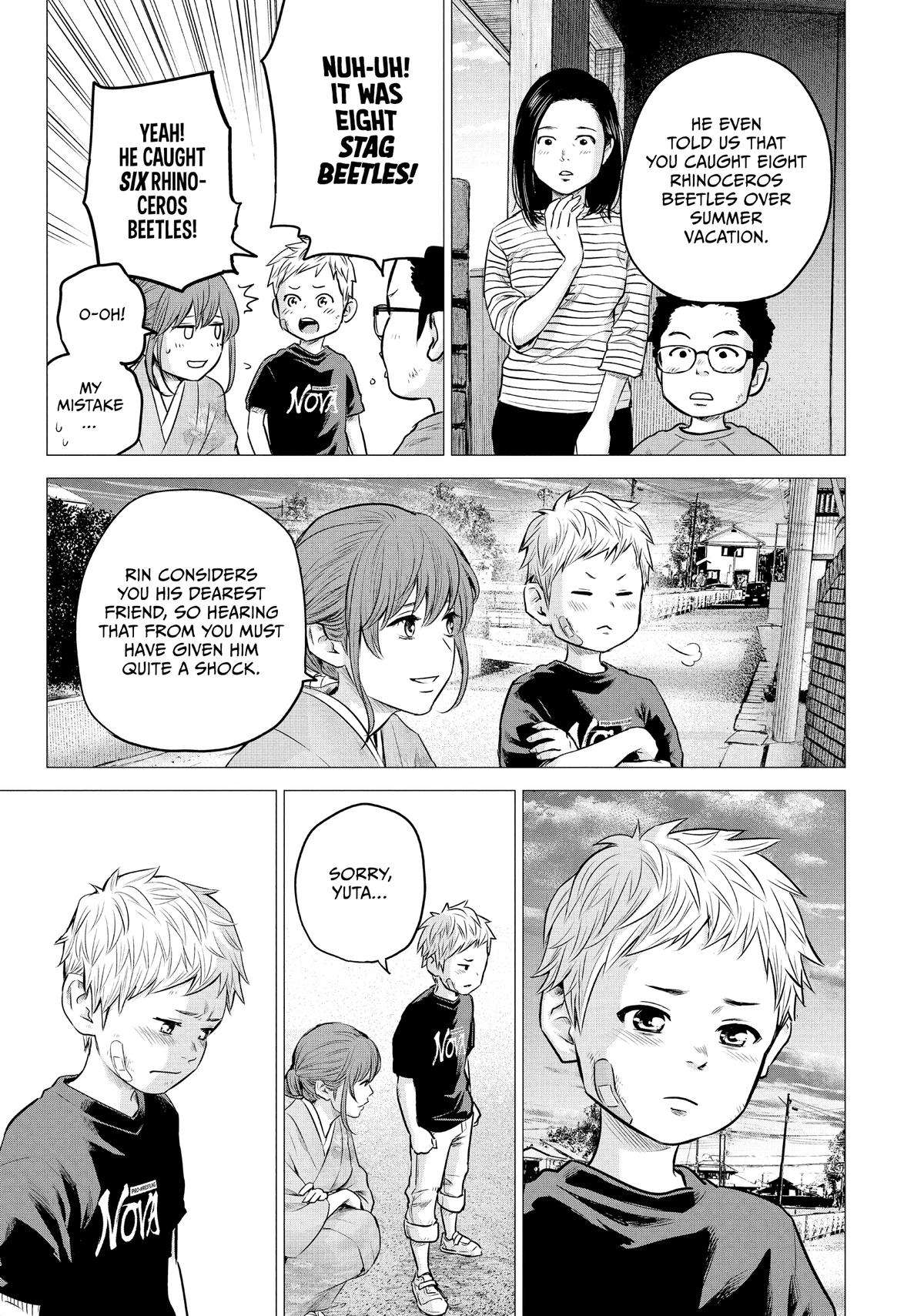 Page 14 of Chapter 192