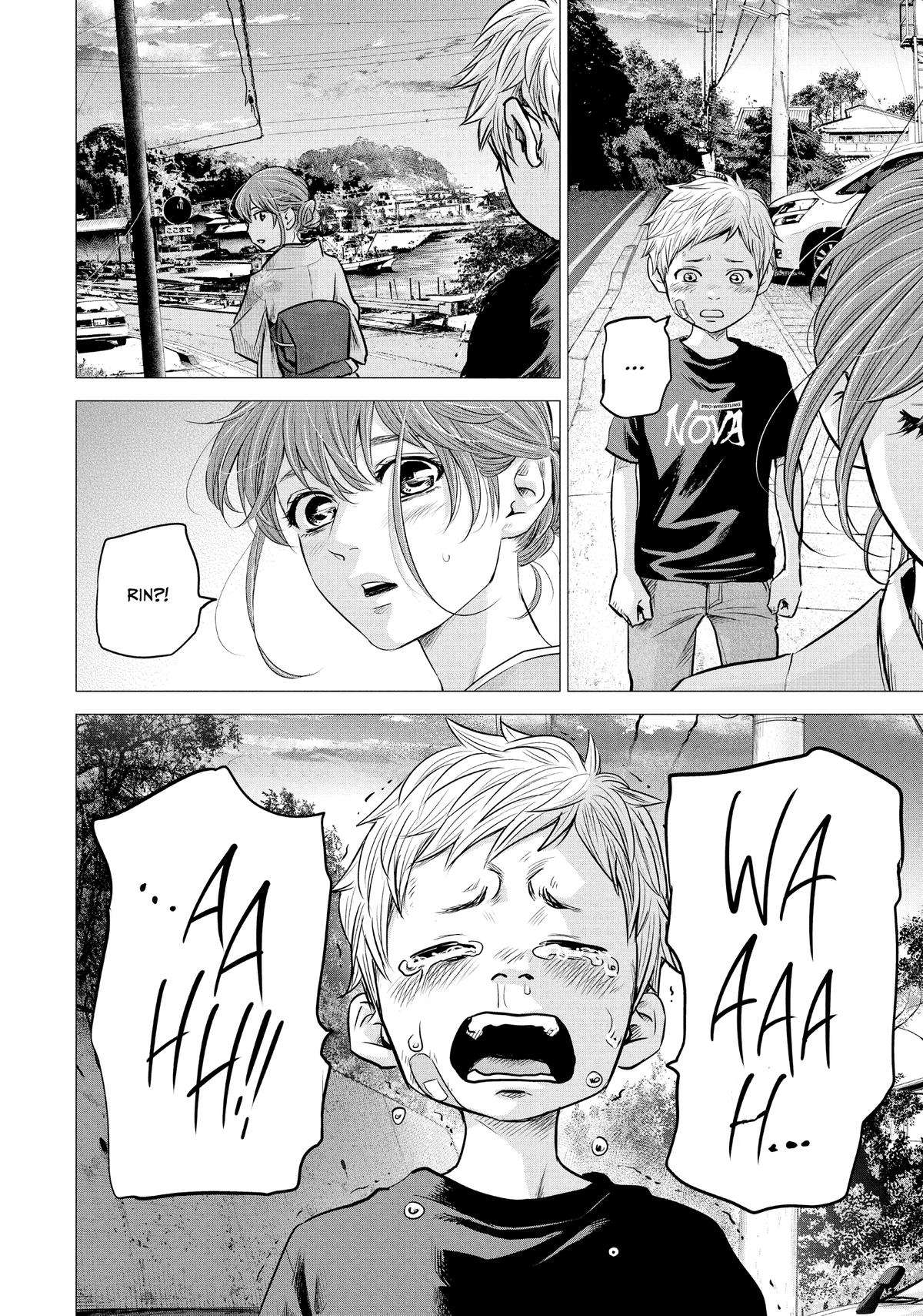 Page 17 of Chapter 192