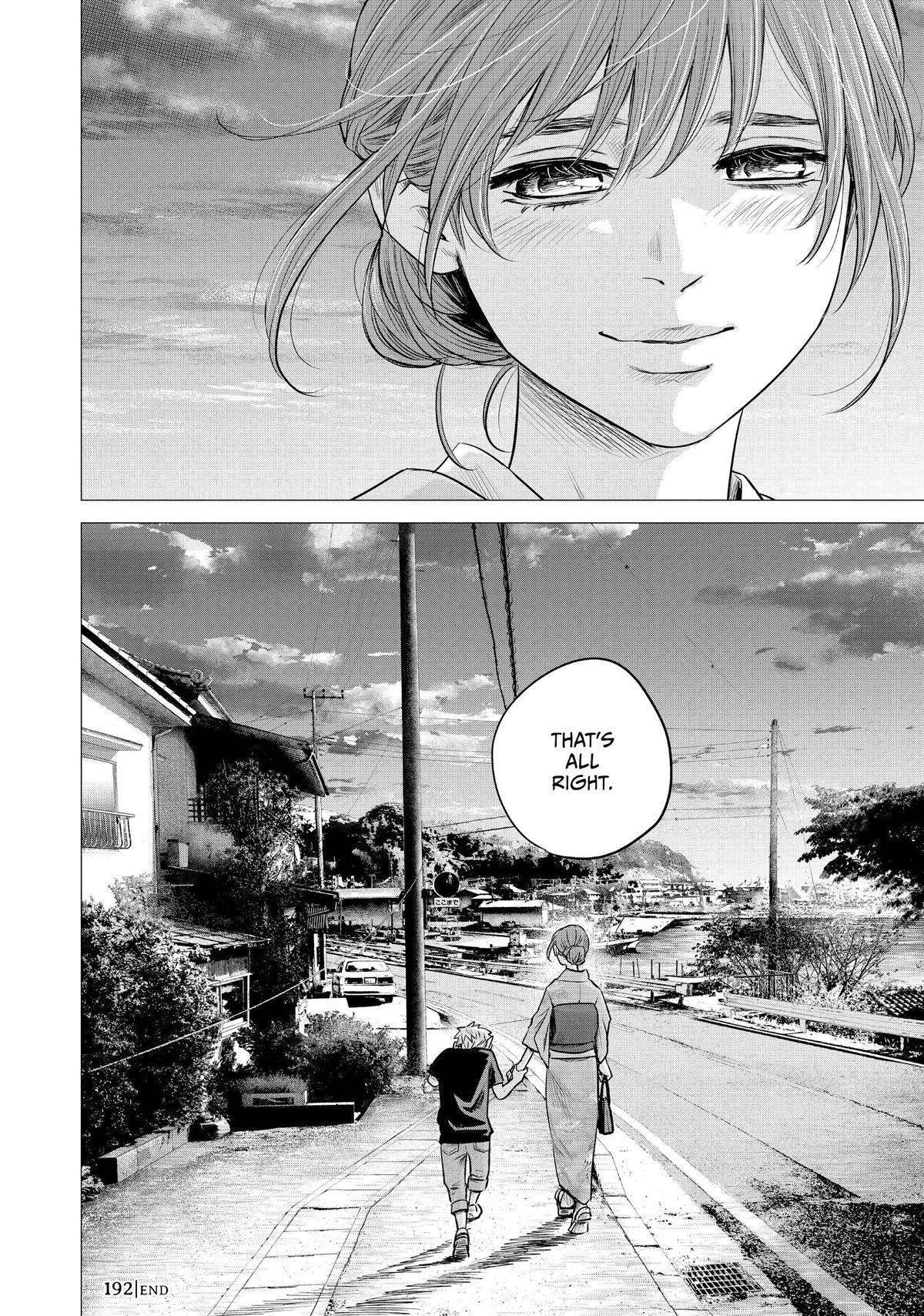 Page 19 of Chapter 192