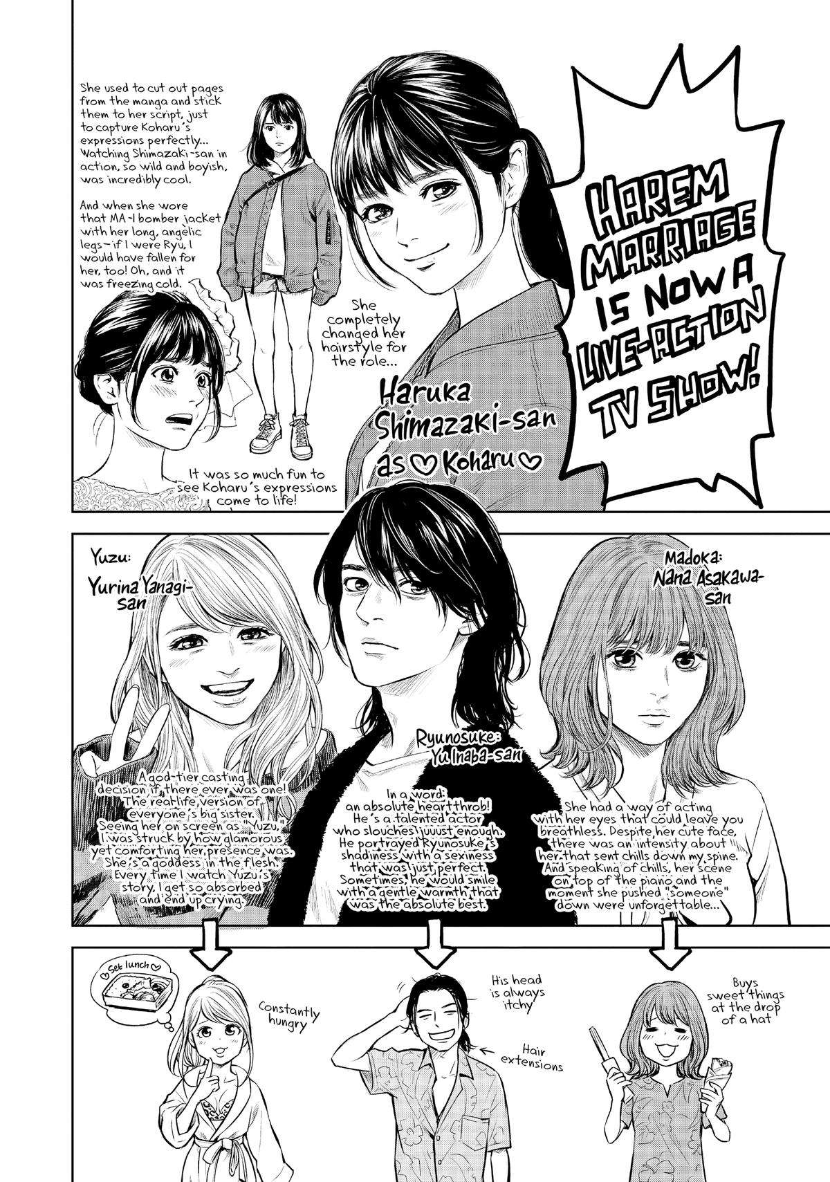 Page 21 of Chapter 192