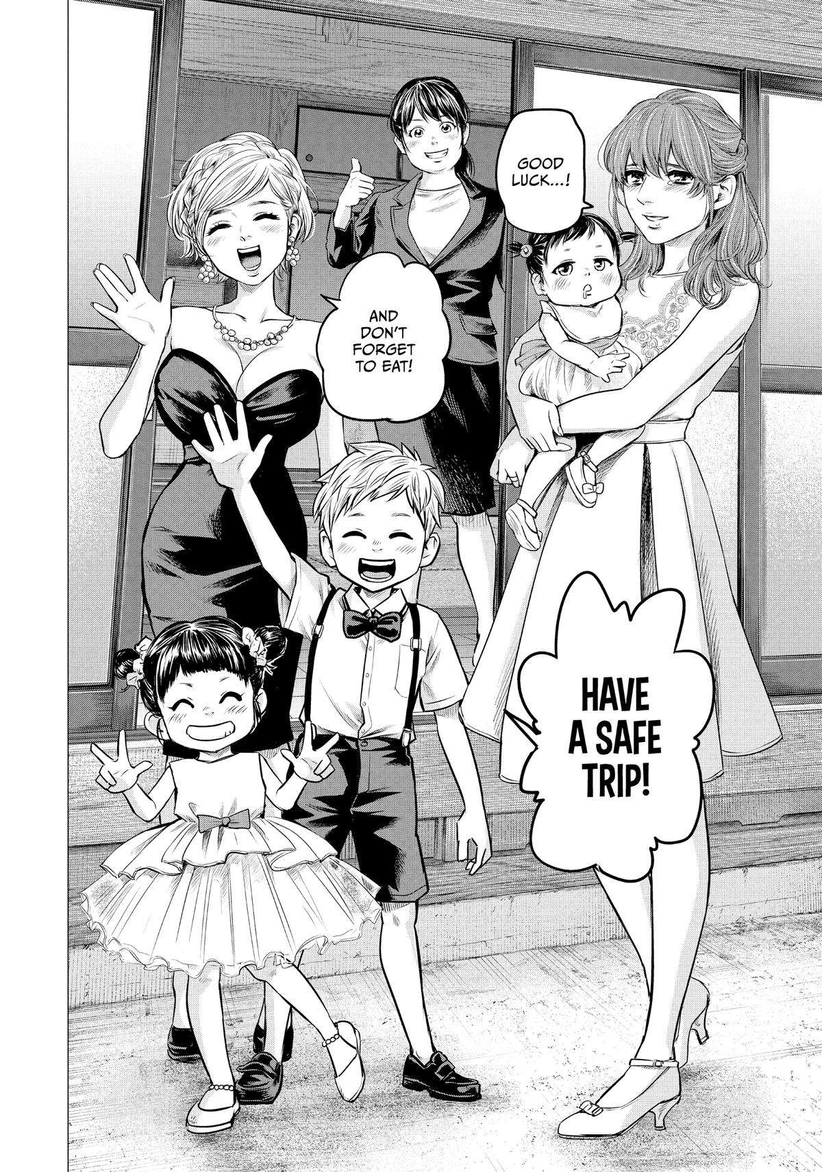 Page 3 of Chapter 193