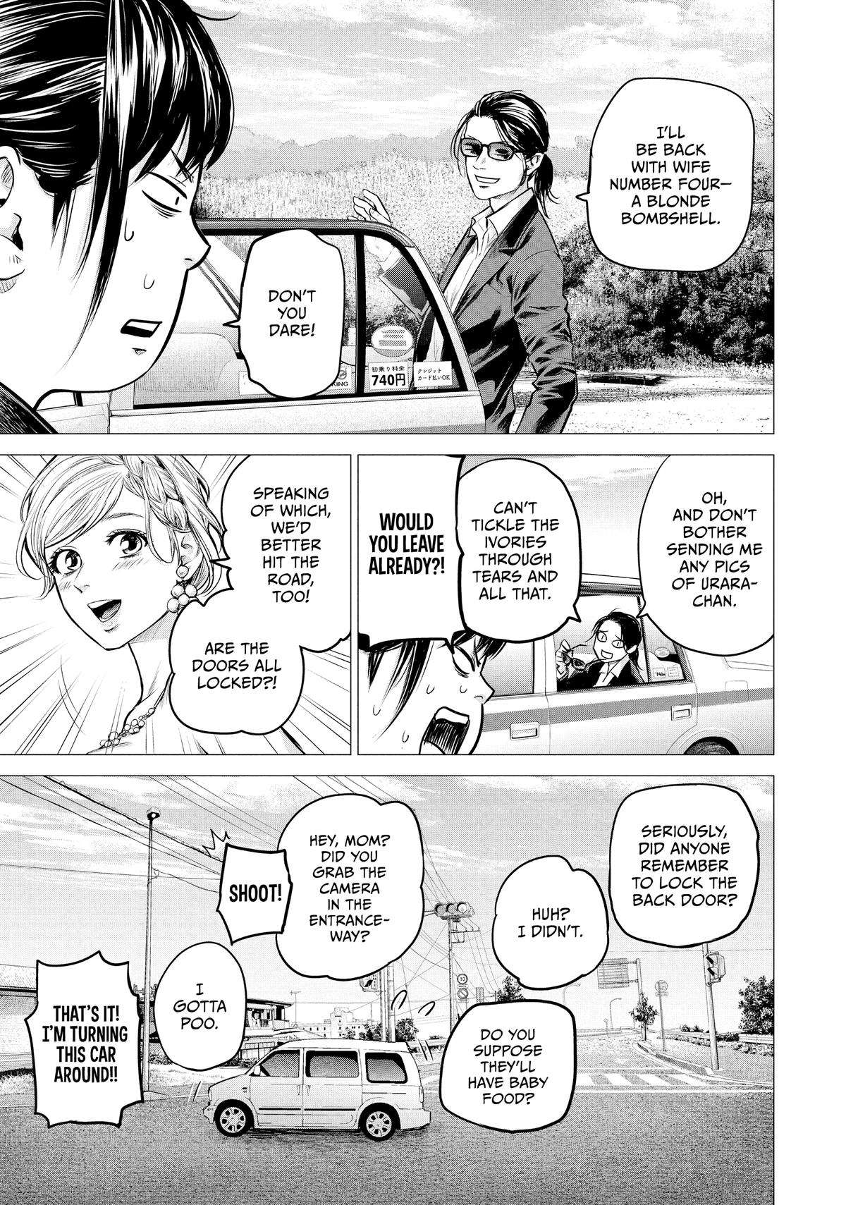 Page 4 of Chapter 193