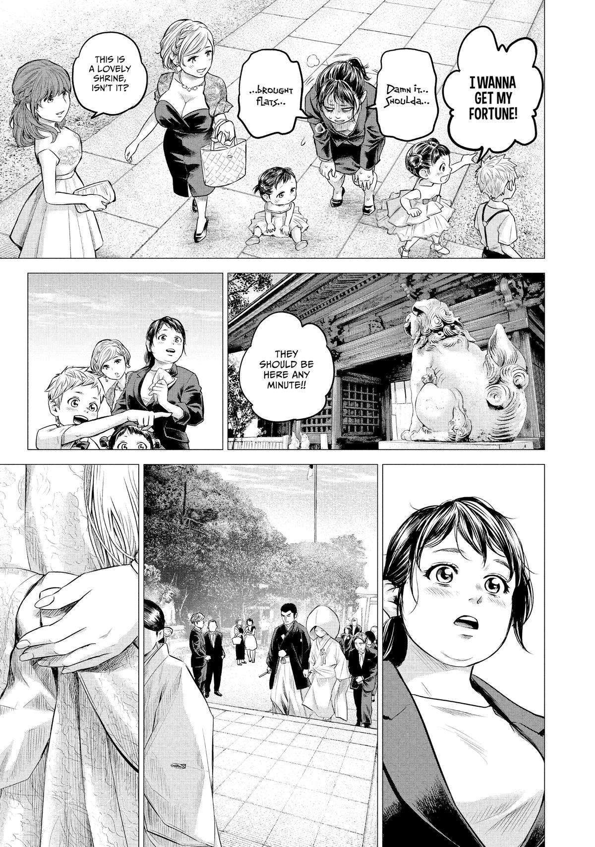 Page 6 of Chapter 193