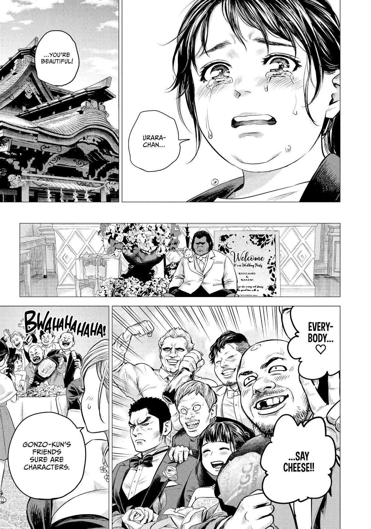 Page 8 of Chapter 193