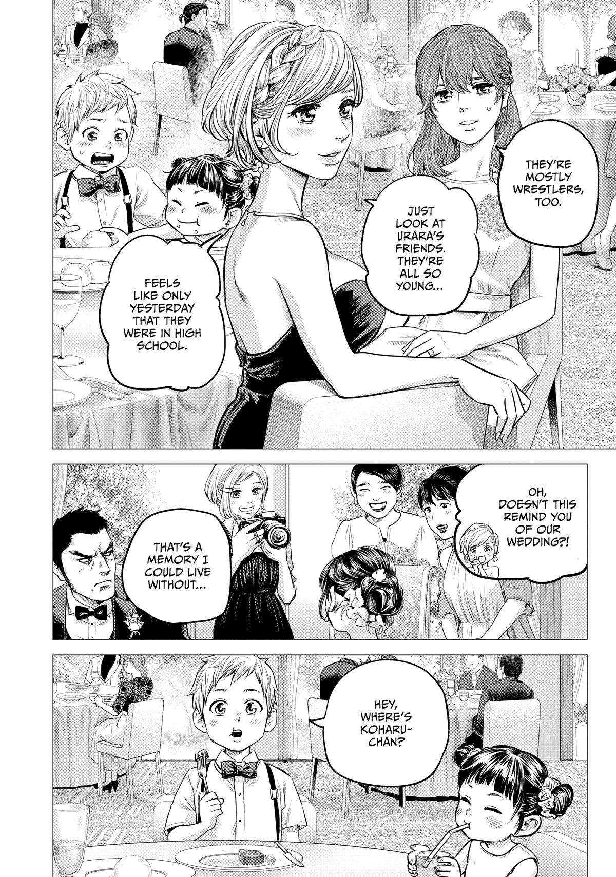 Page 9 of Chapter 193