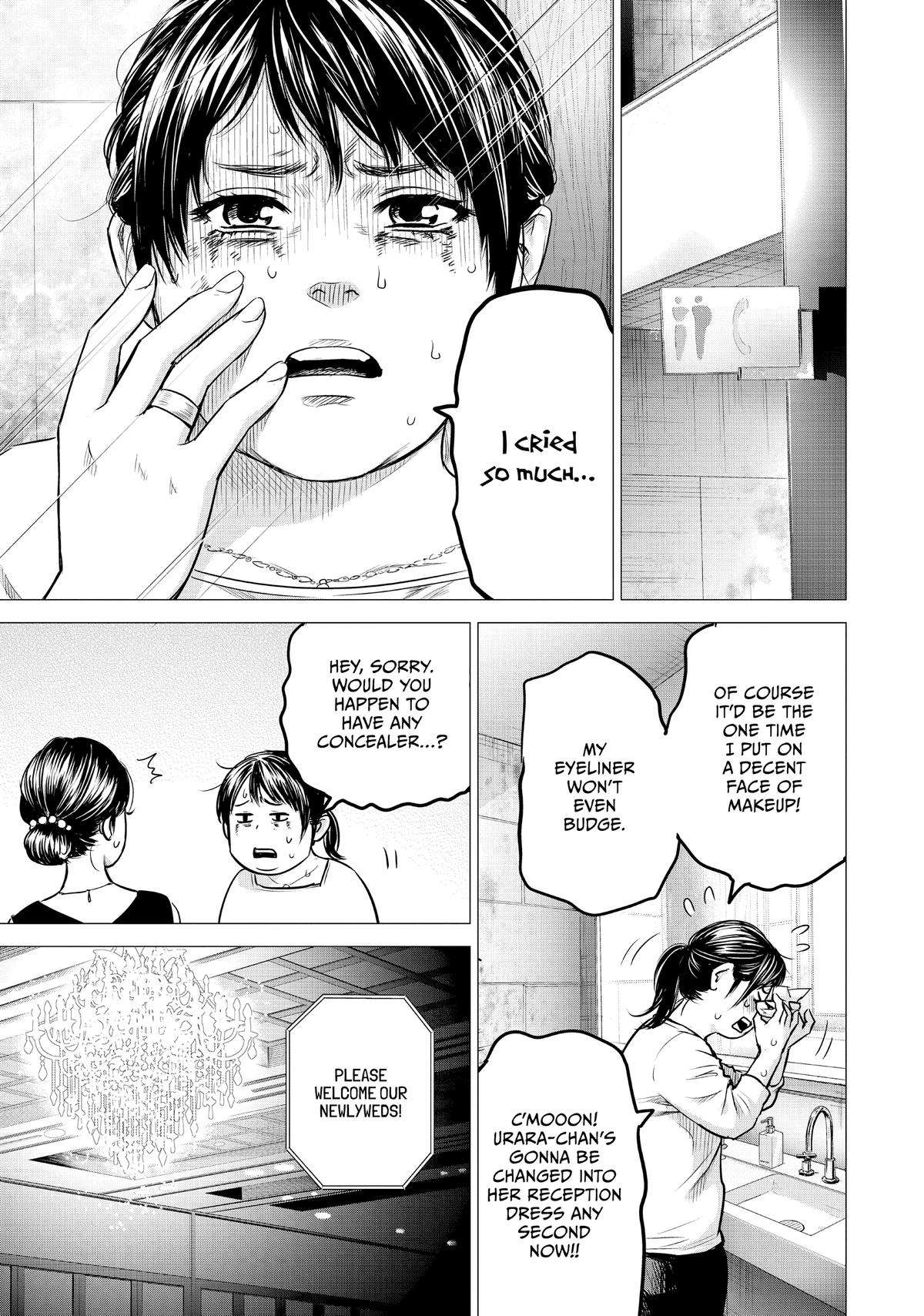 Page 10 of Chapter 193