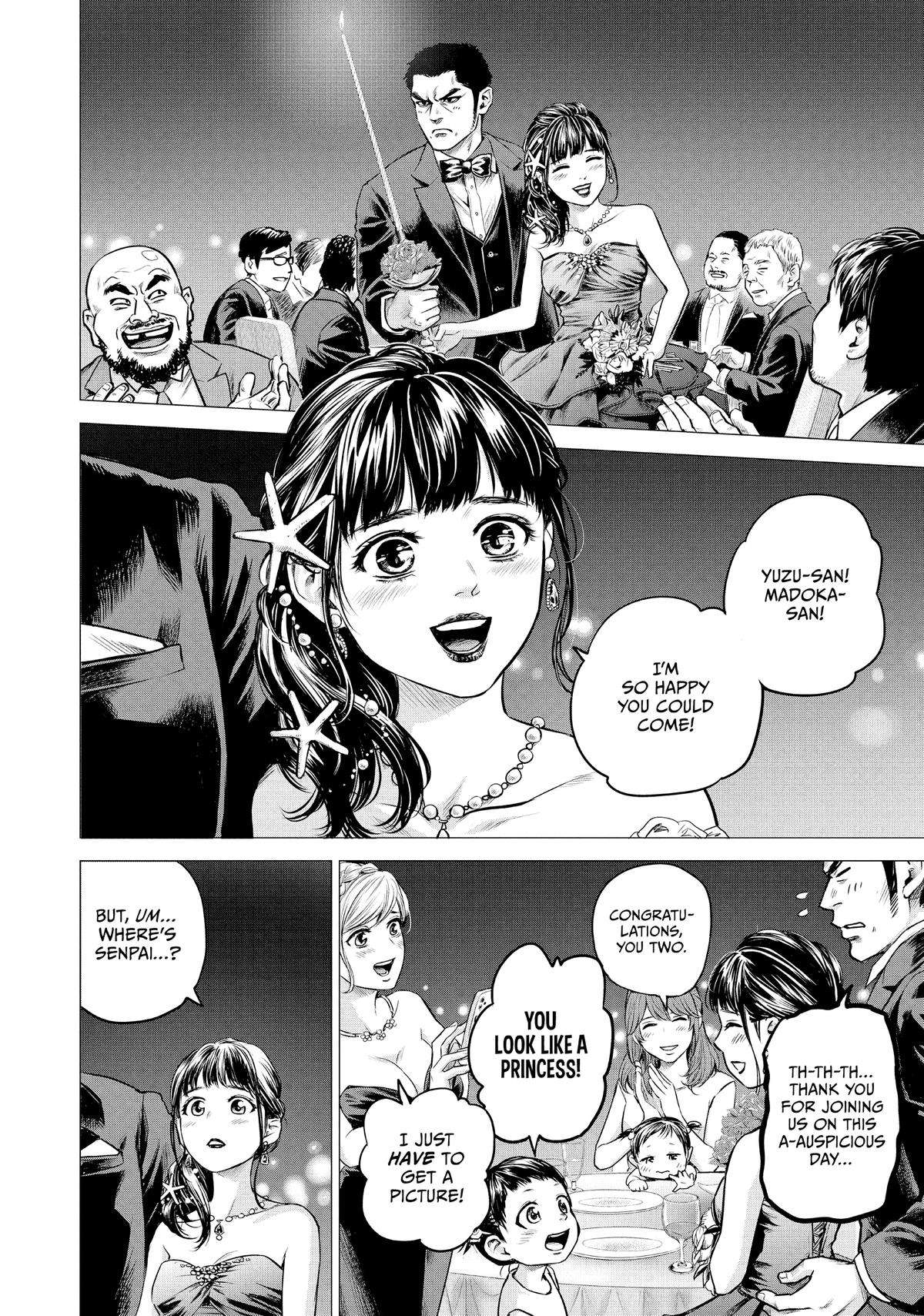 Page 11 of Chapter 193