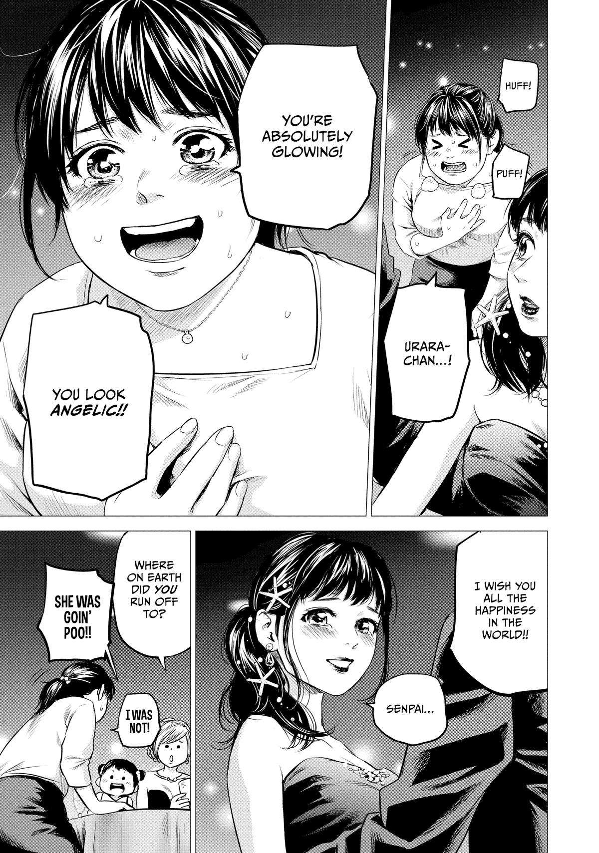 Page 12 of Chapter 193