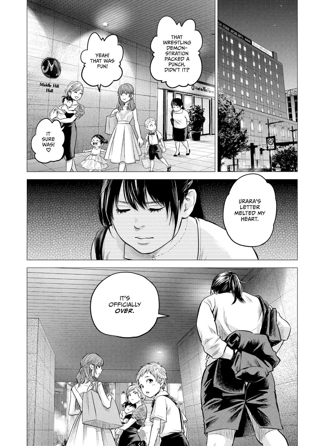 Page 15 of Chapter 193