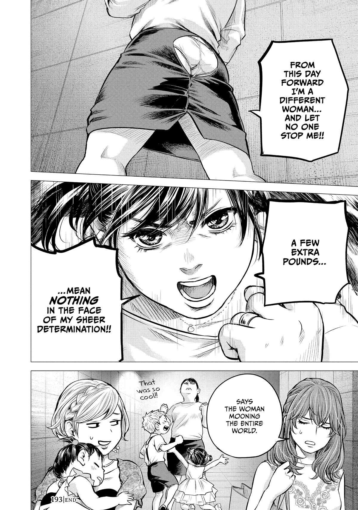 Page 17 of Chapter 193