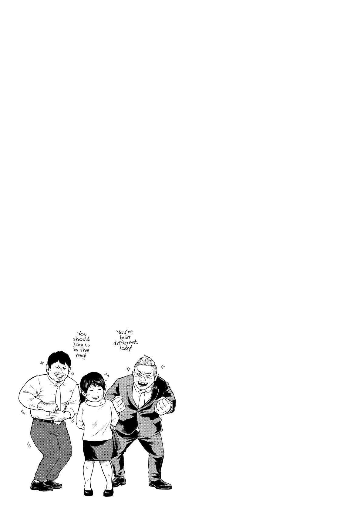 Page 18 of Chapter 193
