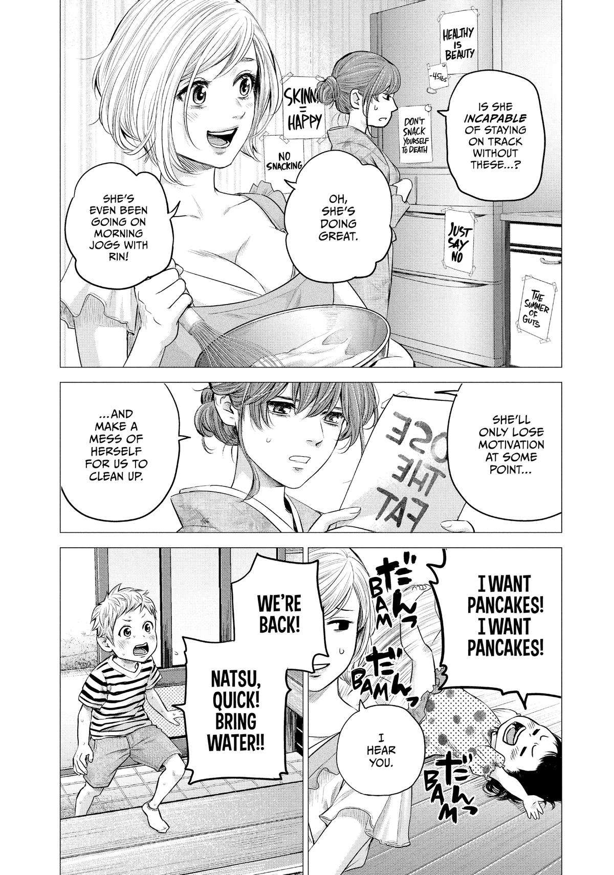 Page 4 of Chapter 194