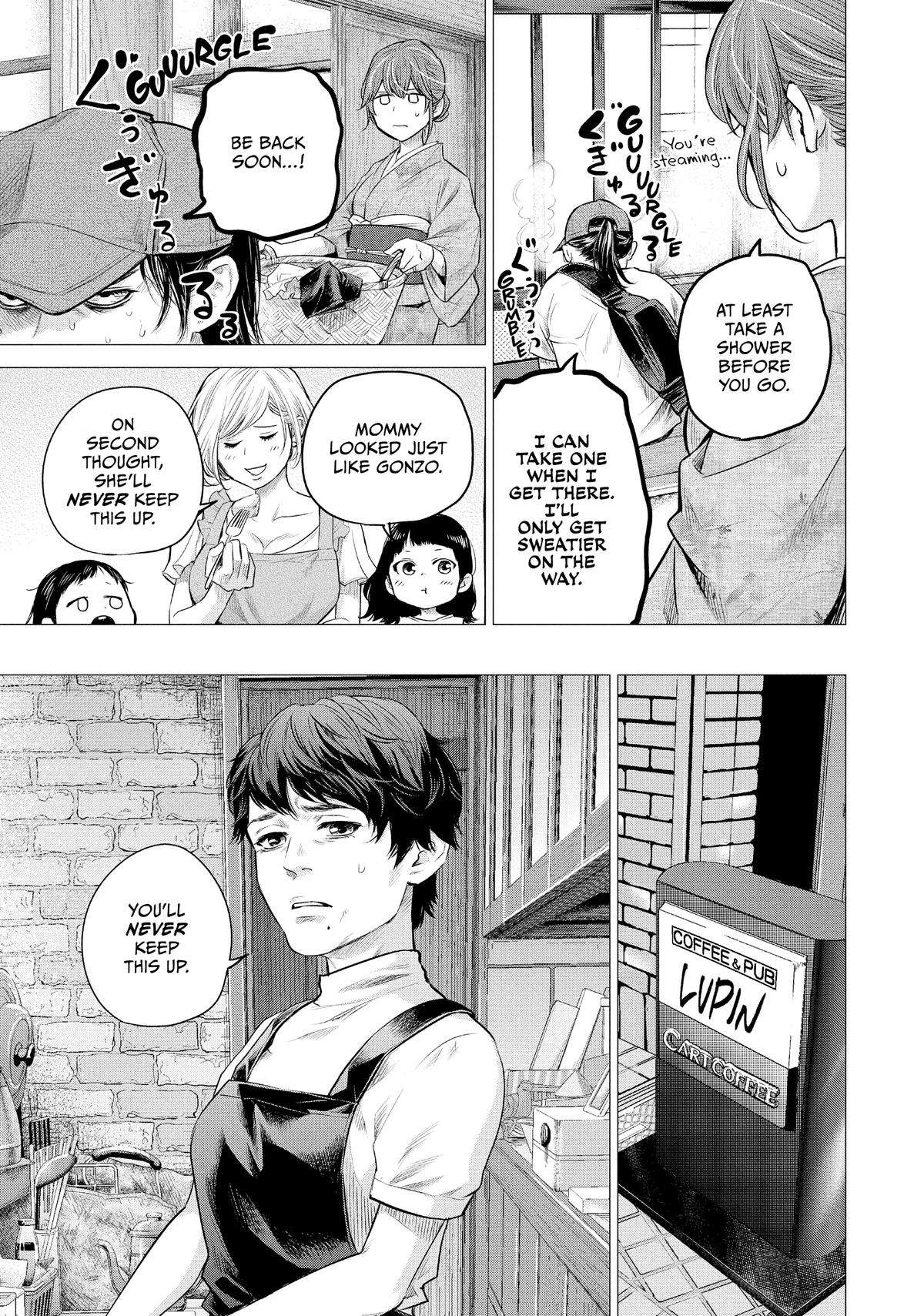 Page 6 of Chapter 194