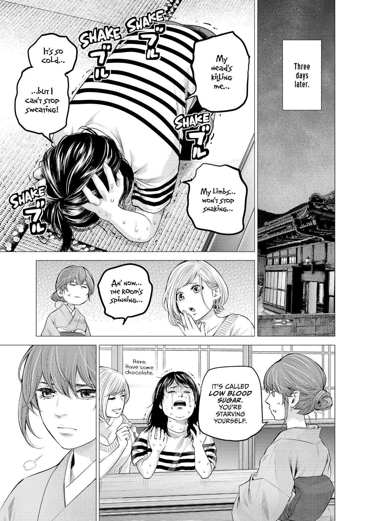 Page 10 of Chapter 194