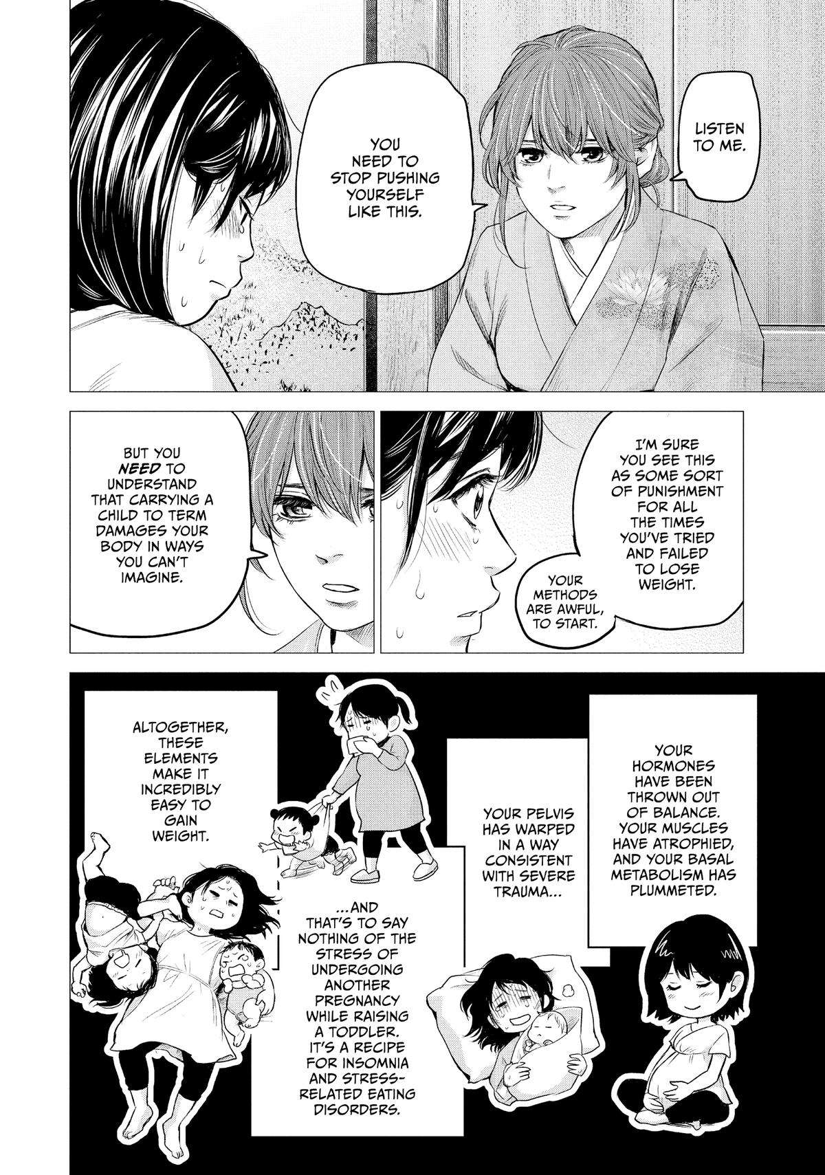 Page 11 of Chapter 194
