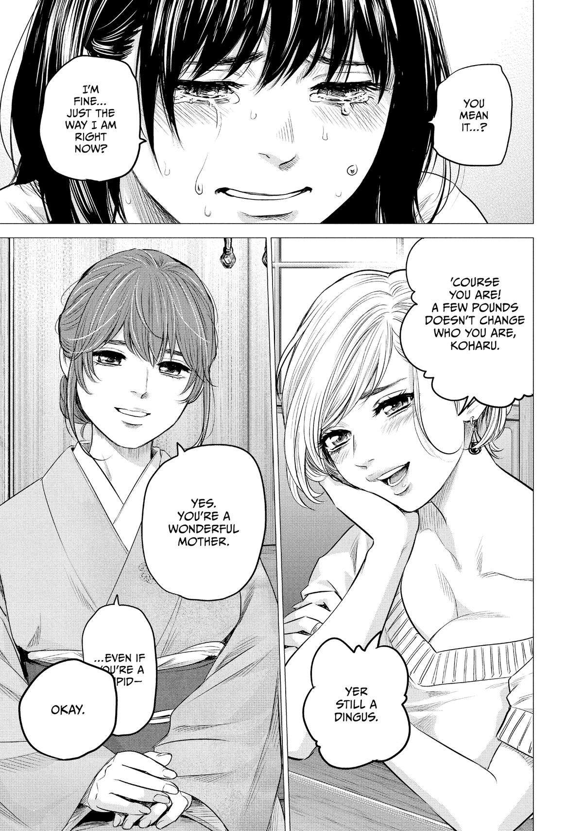 Page 14 of Chapter 194