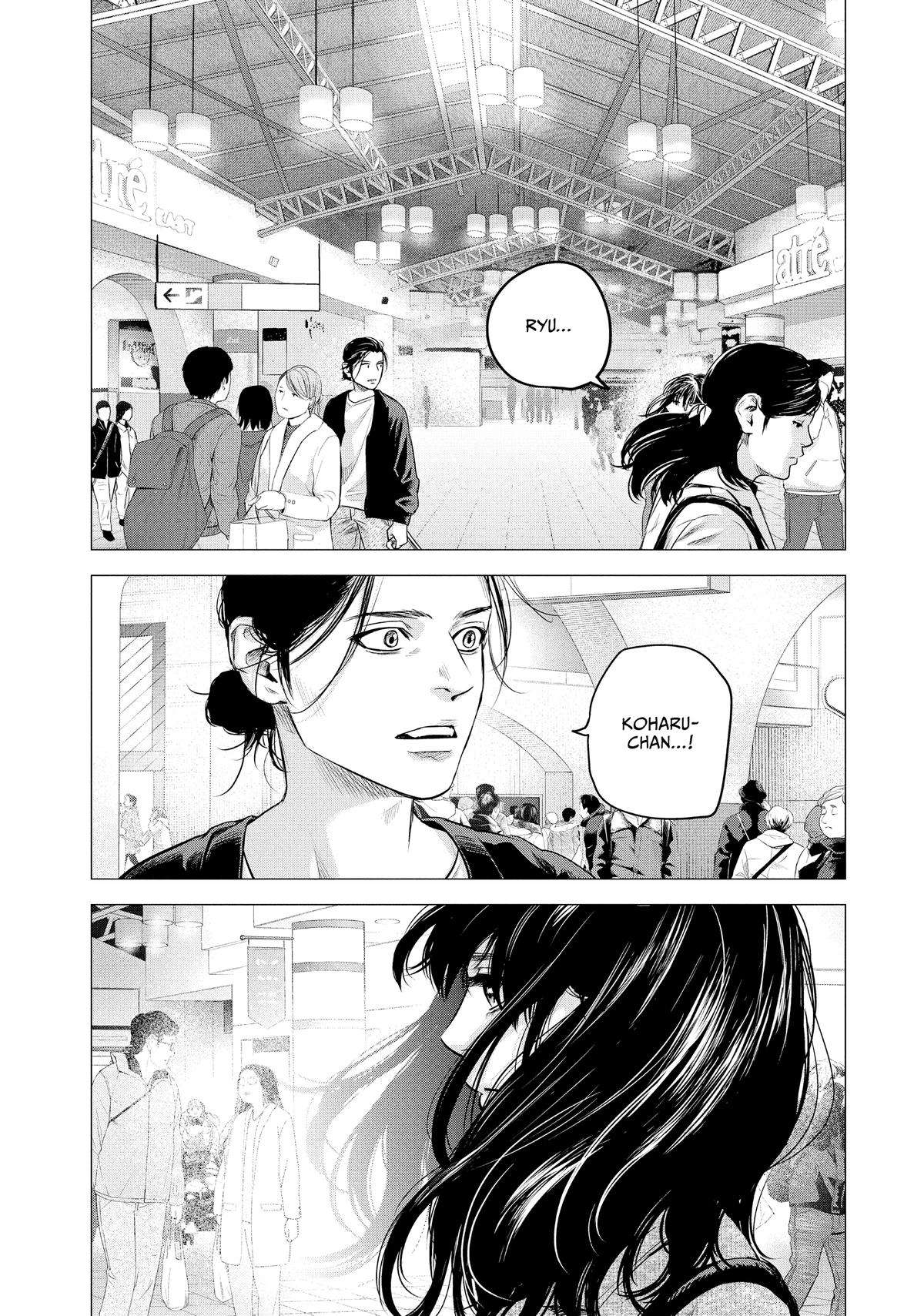 Page 2 of Chapter 195