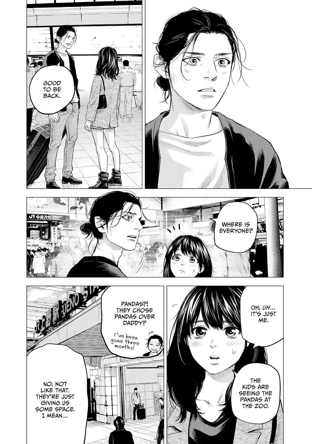Page 4 of Chapter 195
